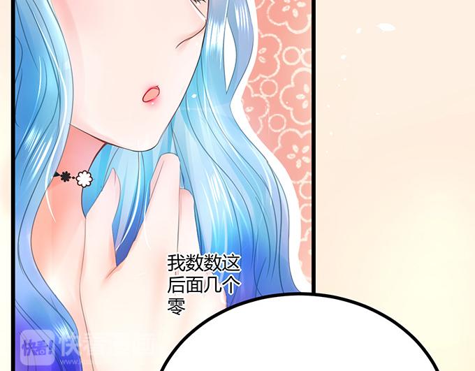 第15话9