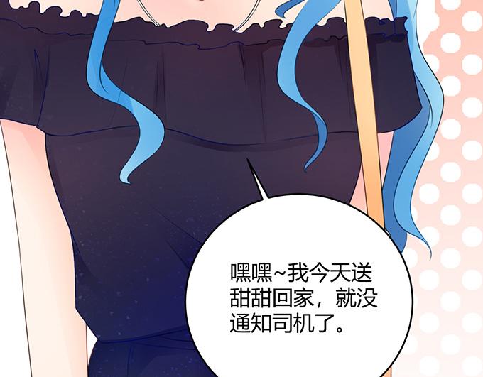 第31话79