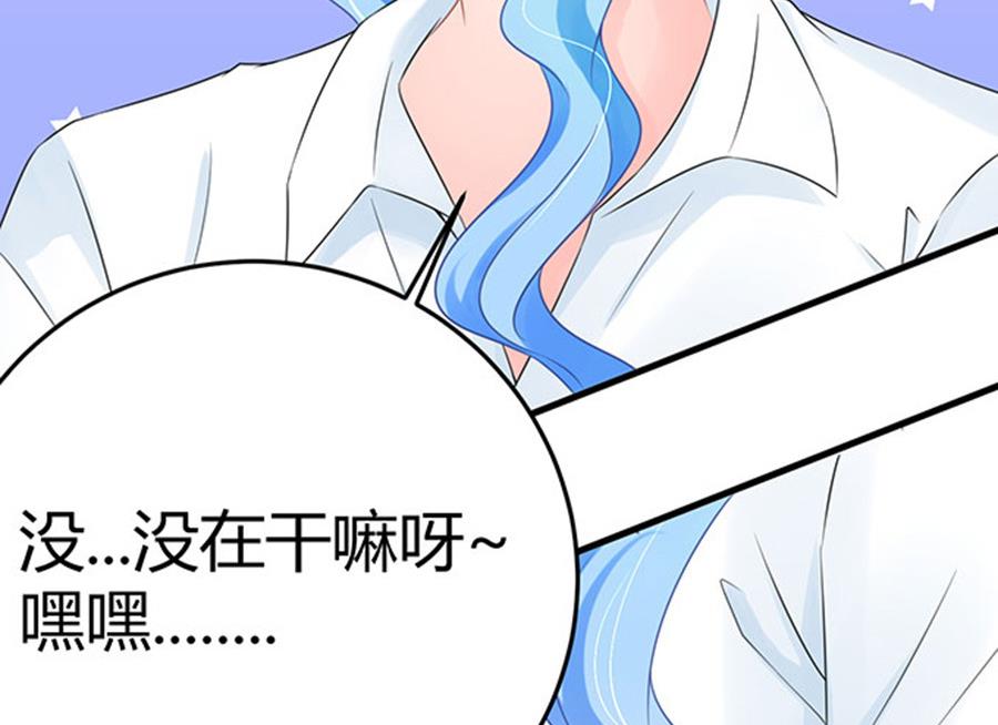 第55话79
