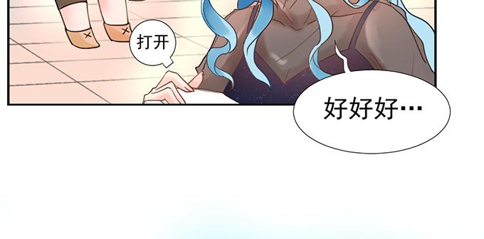 第1话17