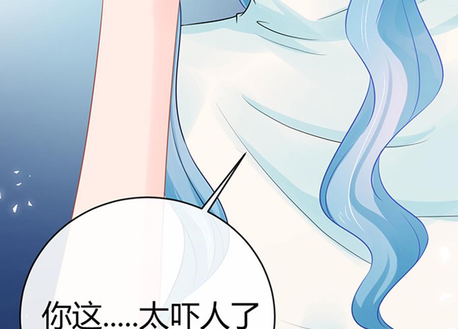 第48话69