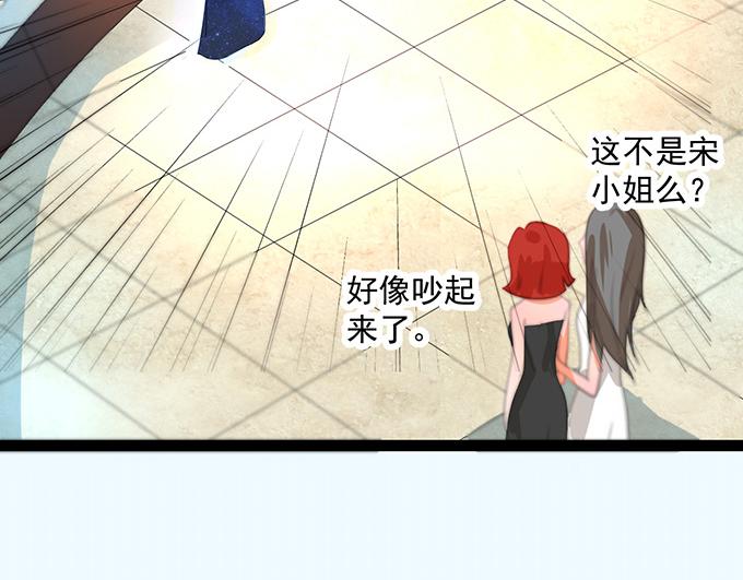 第7话33