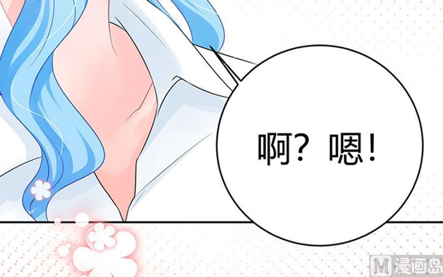 第56话56