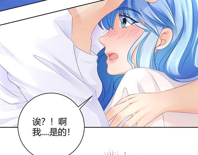 第36话32