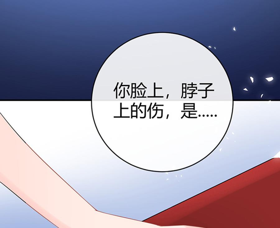 第48话61