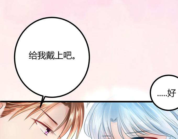 第17话16