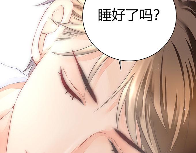 第36话30