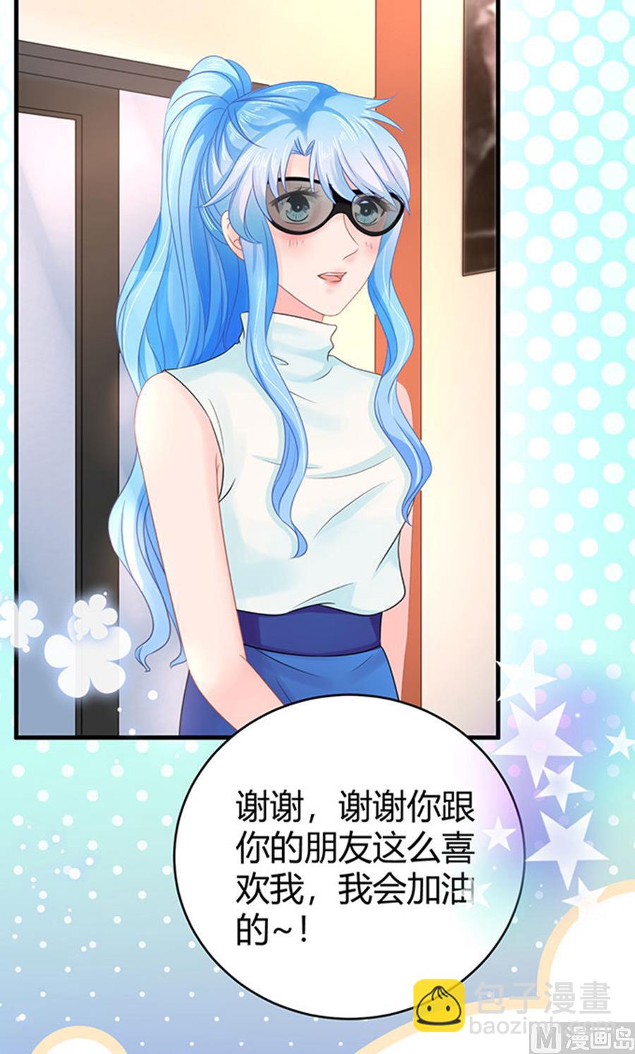 第55话13