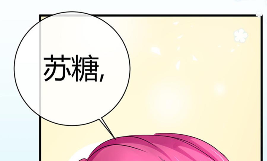 第50话31