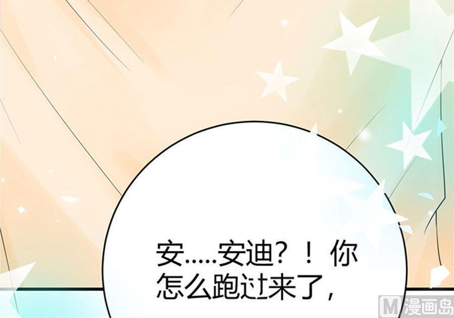第53话6