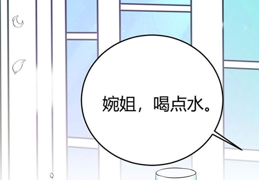 第52话49