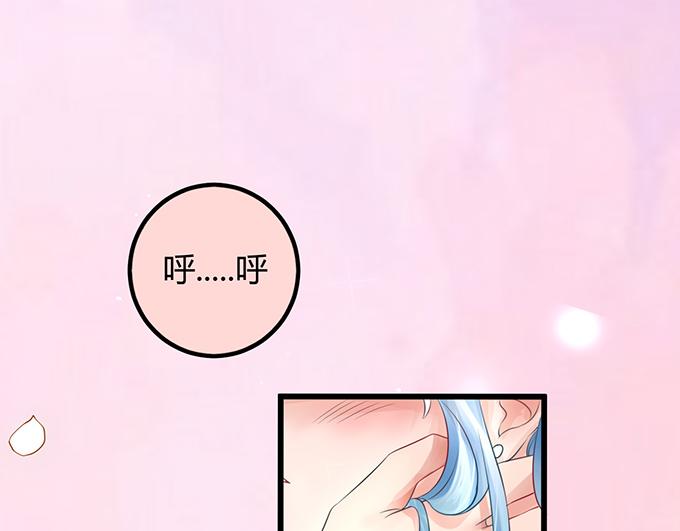 第17话9