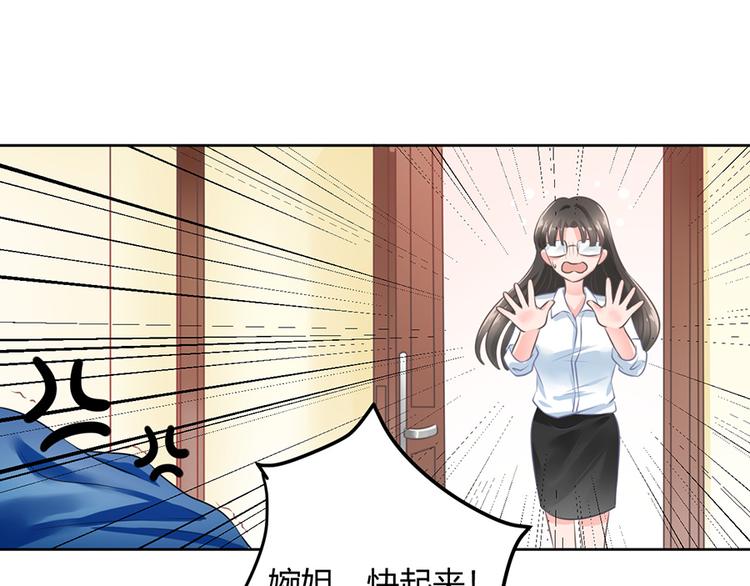 第35话40