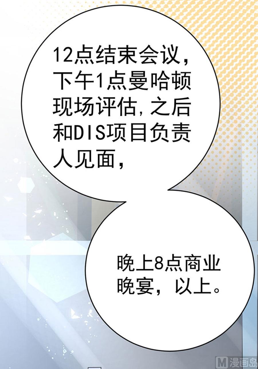 第63话64