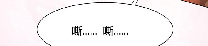 第3话36
