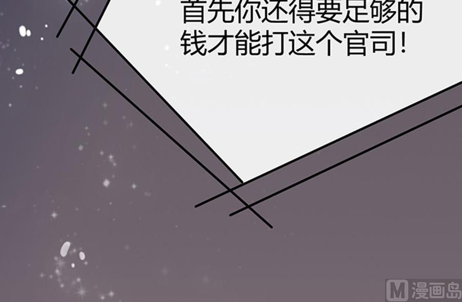 第47话64