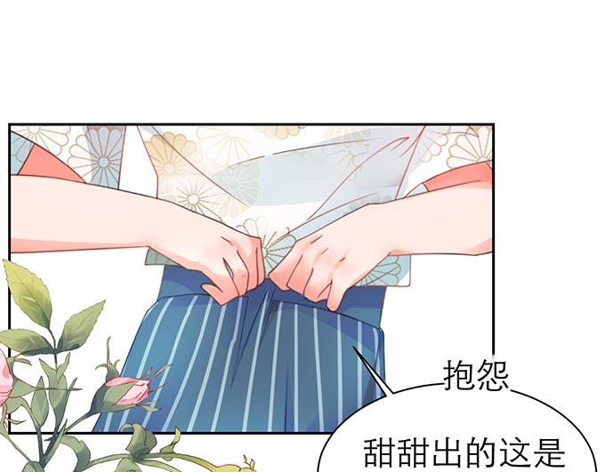 第4话8