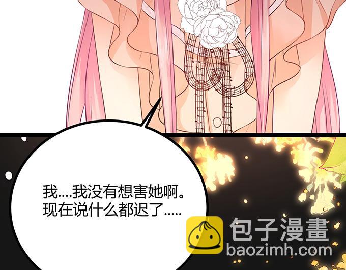 第21话41