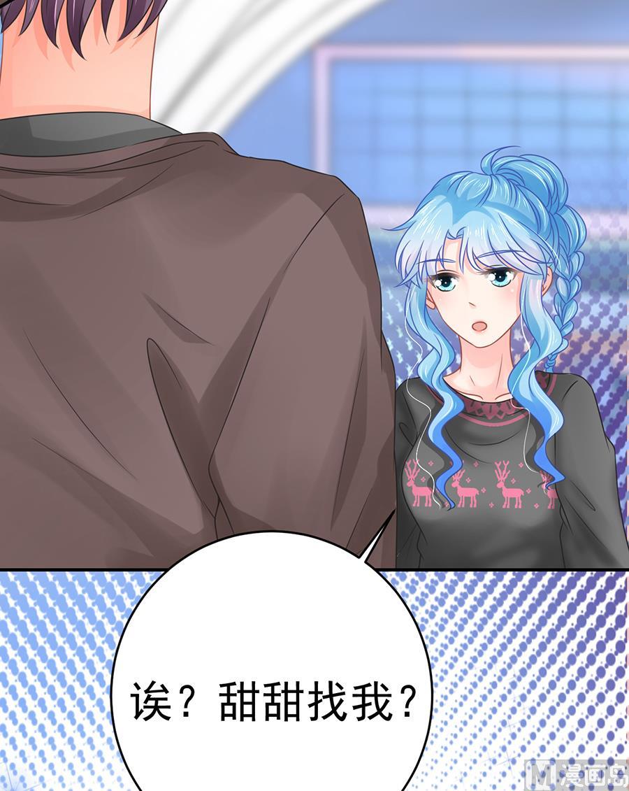 第65话13