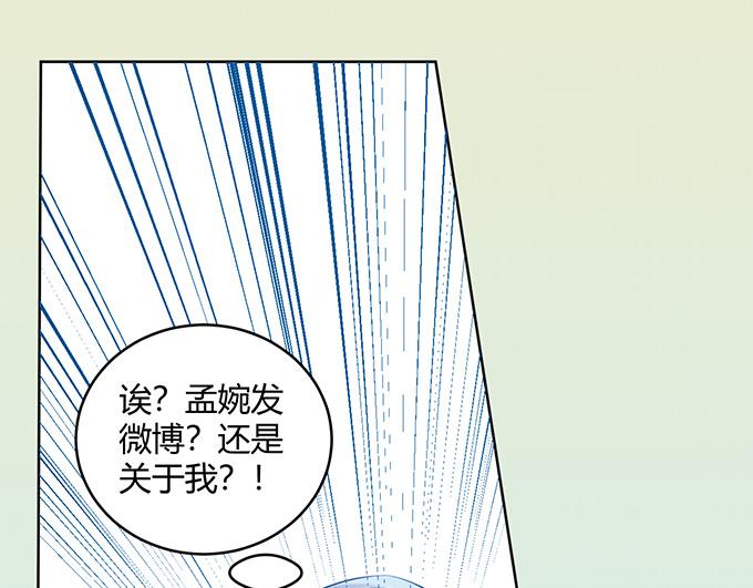 第31话45