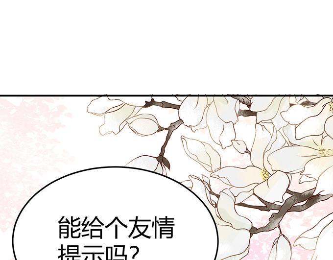 第10话14