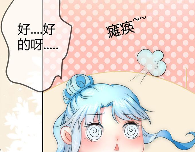 第41话21