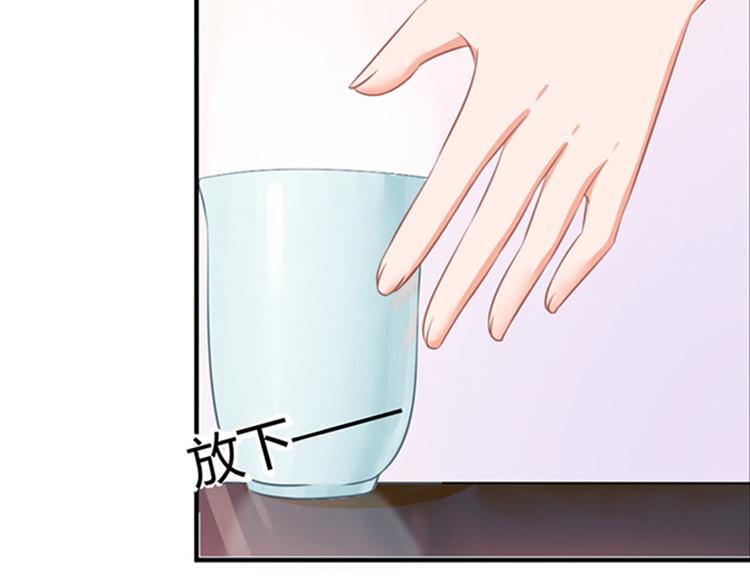 第43话40