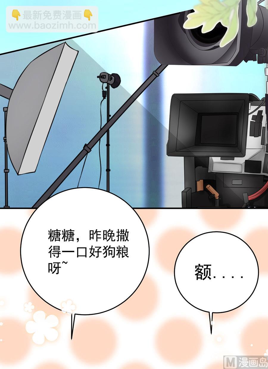 第69话2