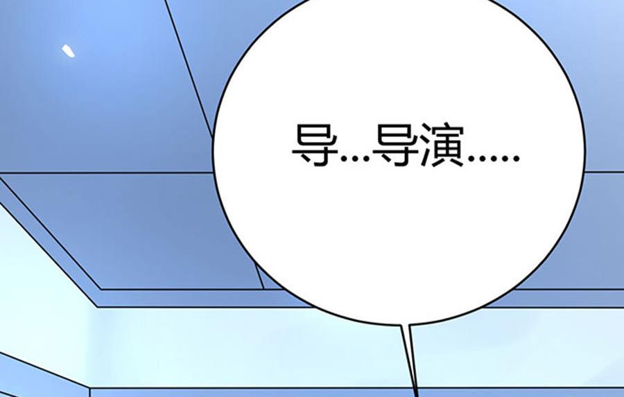 第52话22