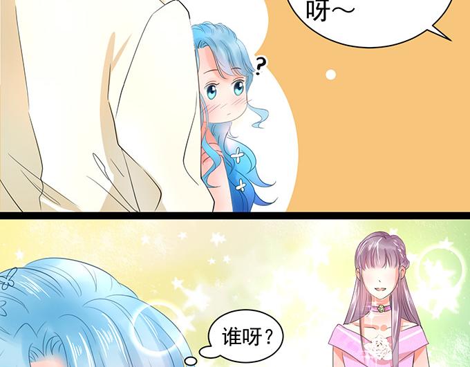 第6话18