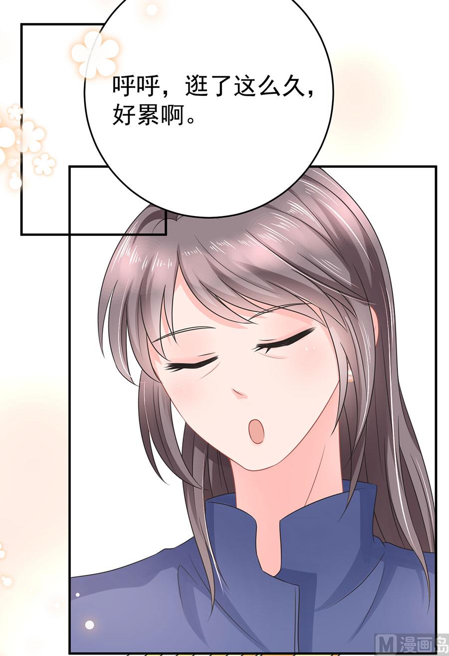 第70话41