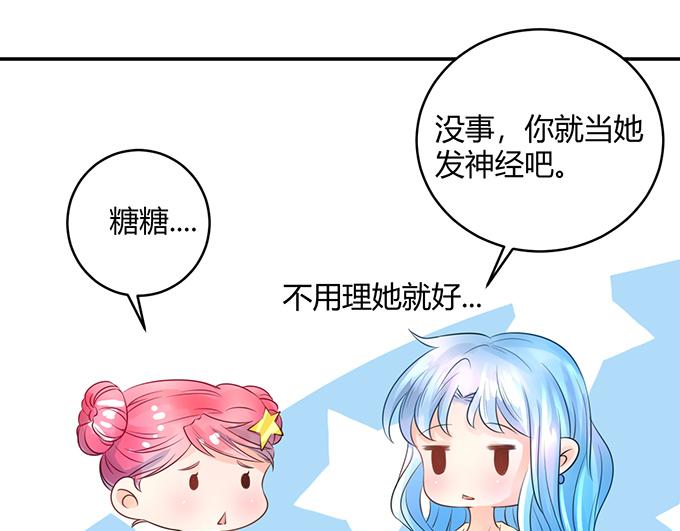 第28话34