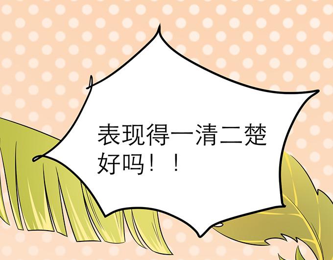 第3话16