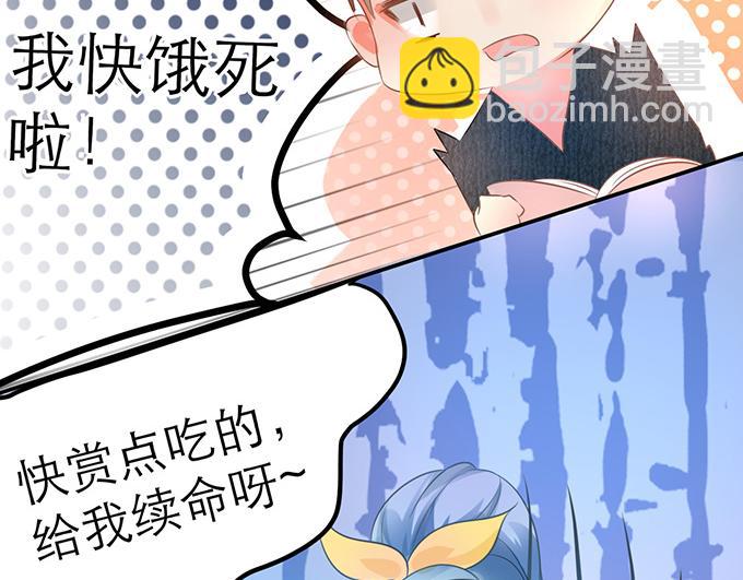 第4话38