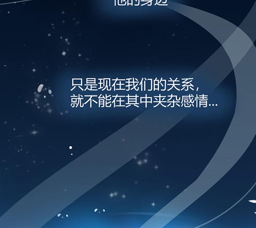 第46话53