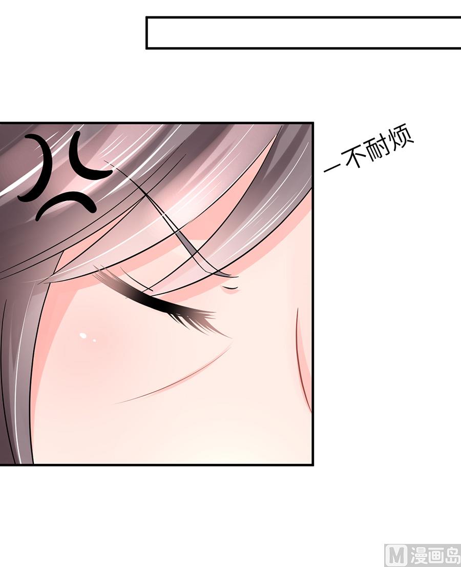 番外216