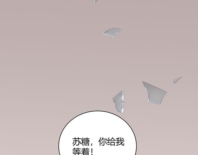 第36话6