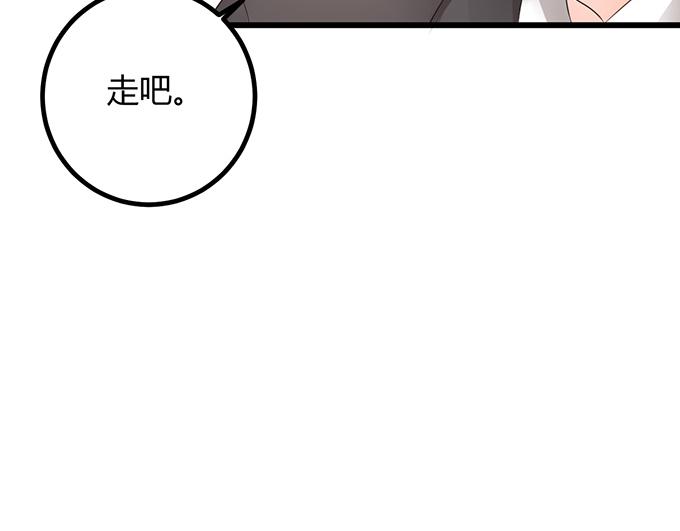 第17话71