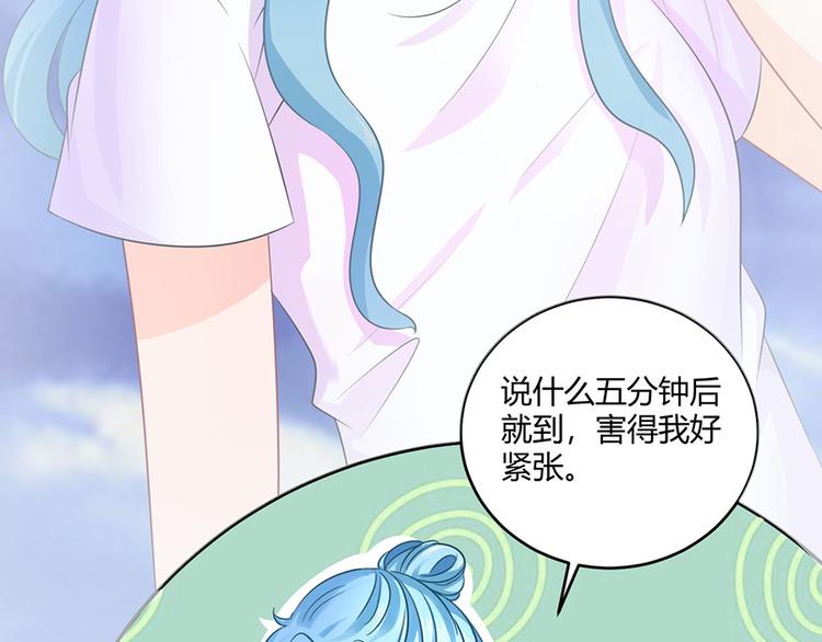 第37话40