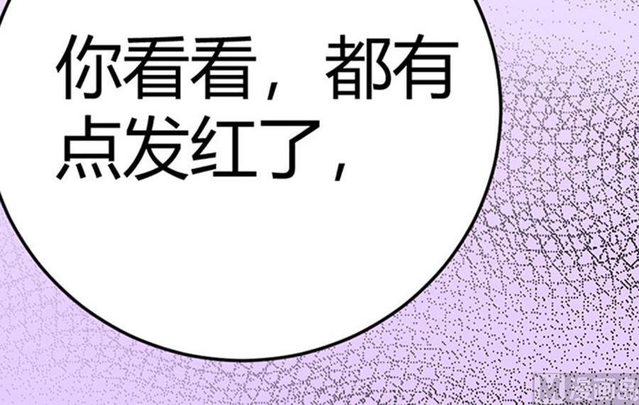 第57话78