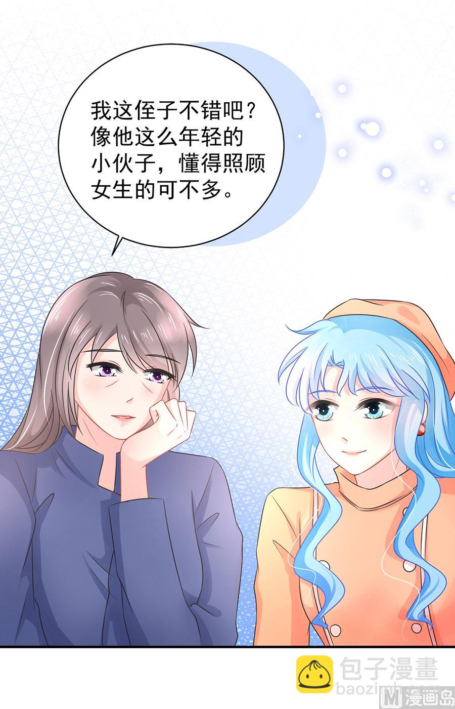 第71话52