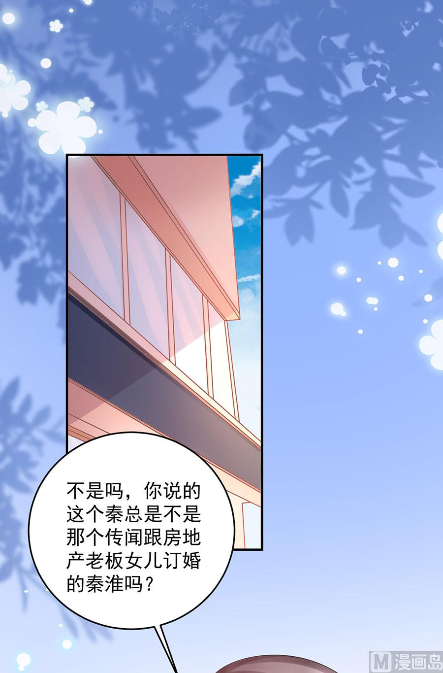 第70话1