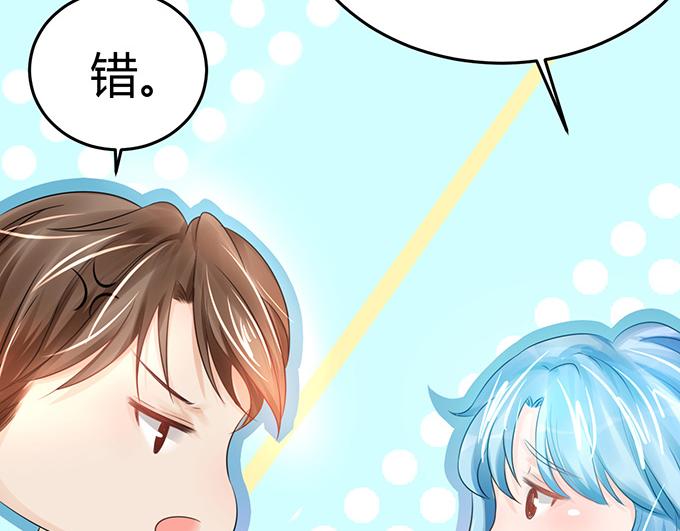 第9话69