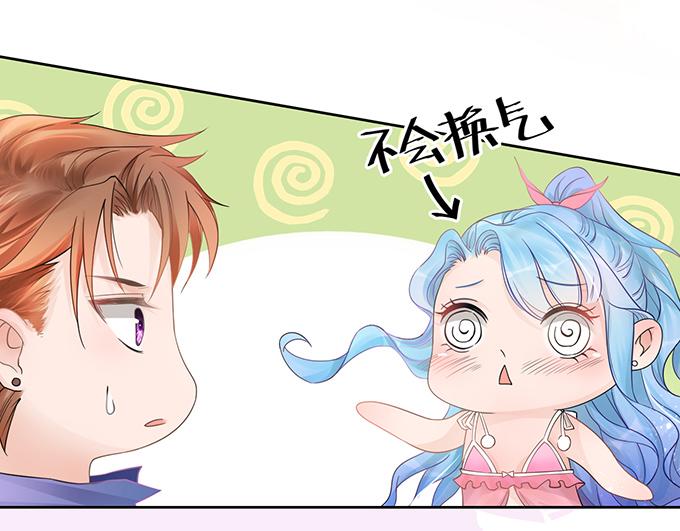 第3话3