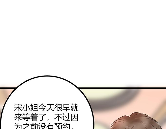 第17话90