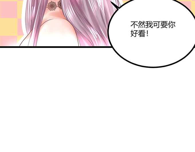 第15话23