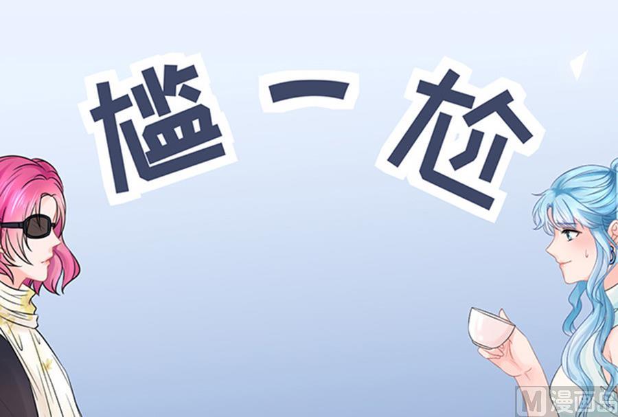 第48话44
