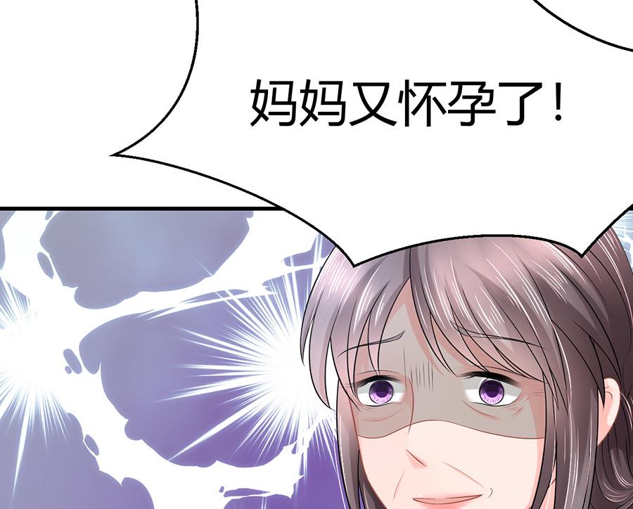 番外245