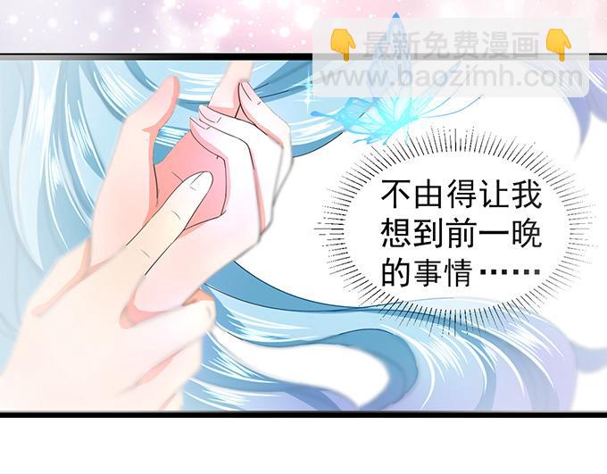 第6话10