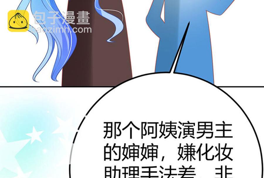 第57话18